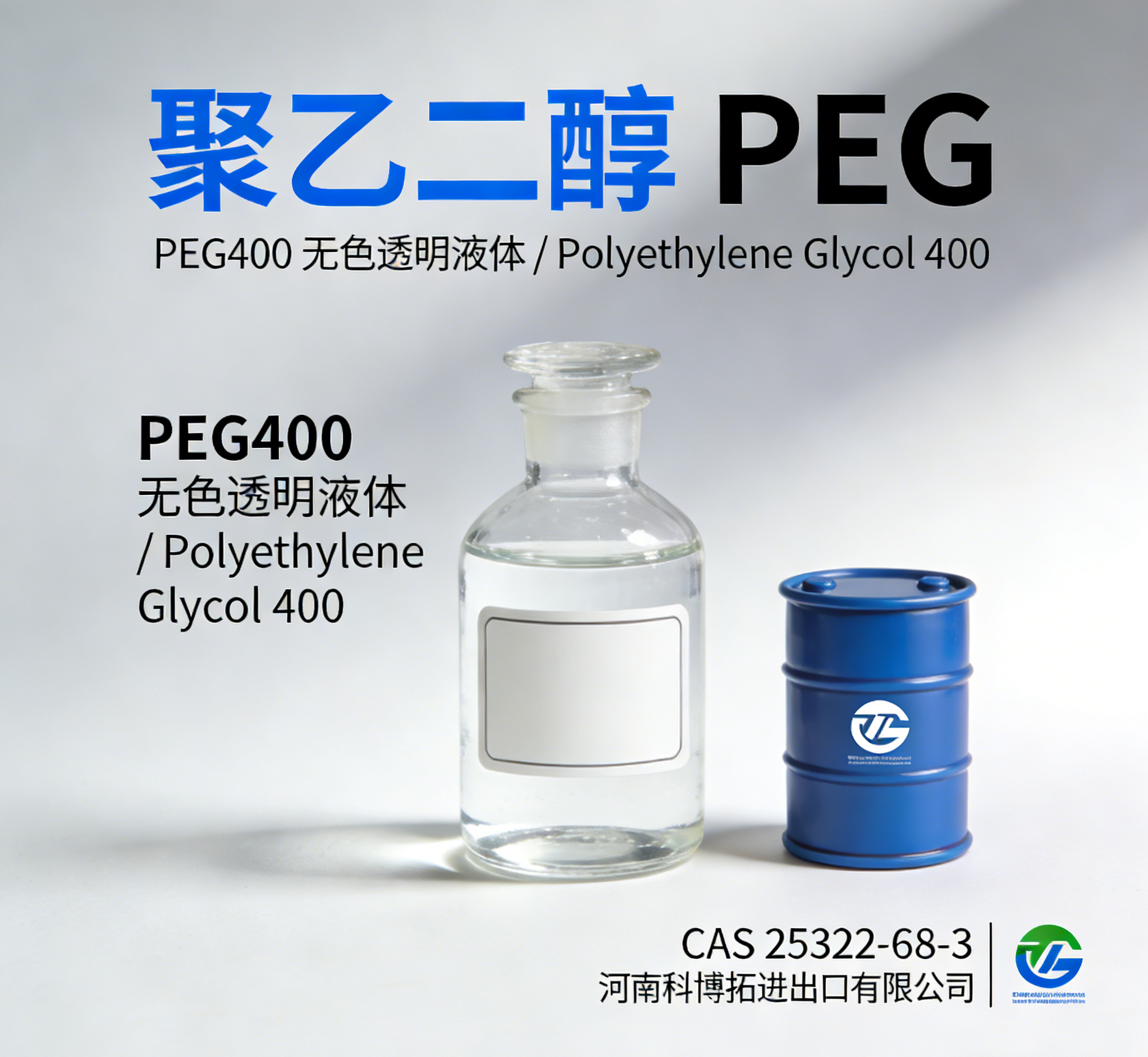 PIBSA 在各领域的应用.png